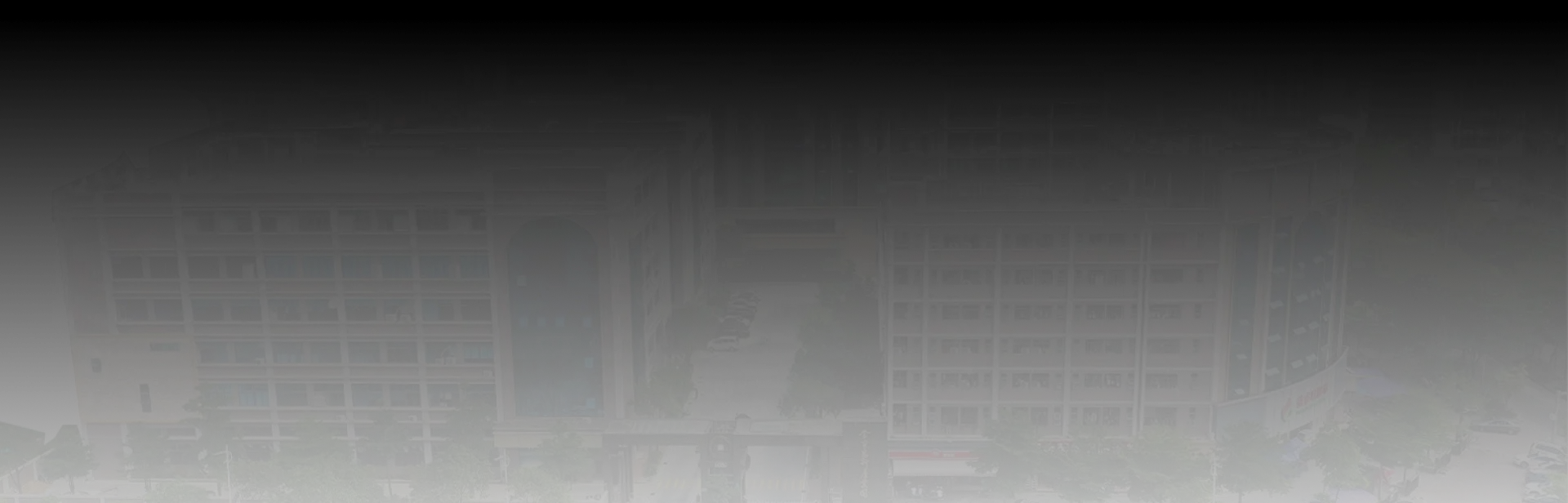 Фоновое изображение нижнего колонтитула