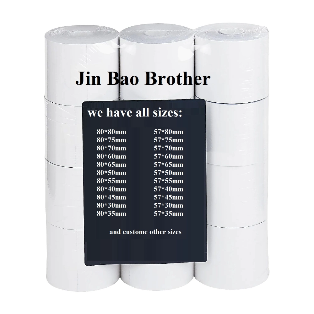 57мм × кассовый рулон 40 мм